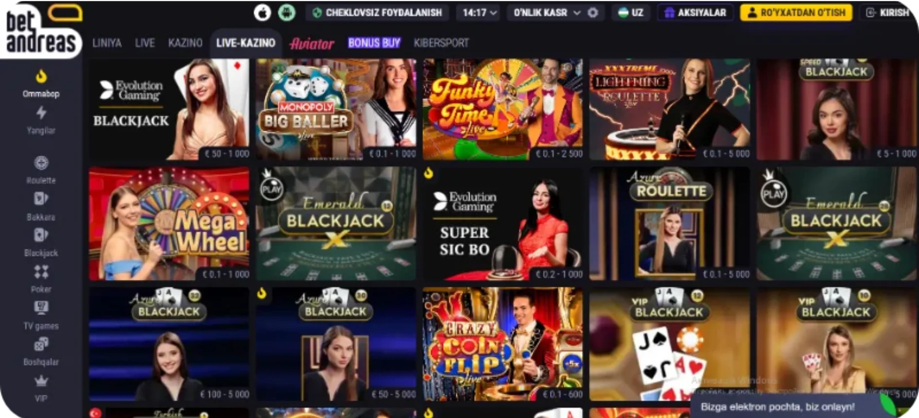 Types of Casino Games